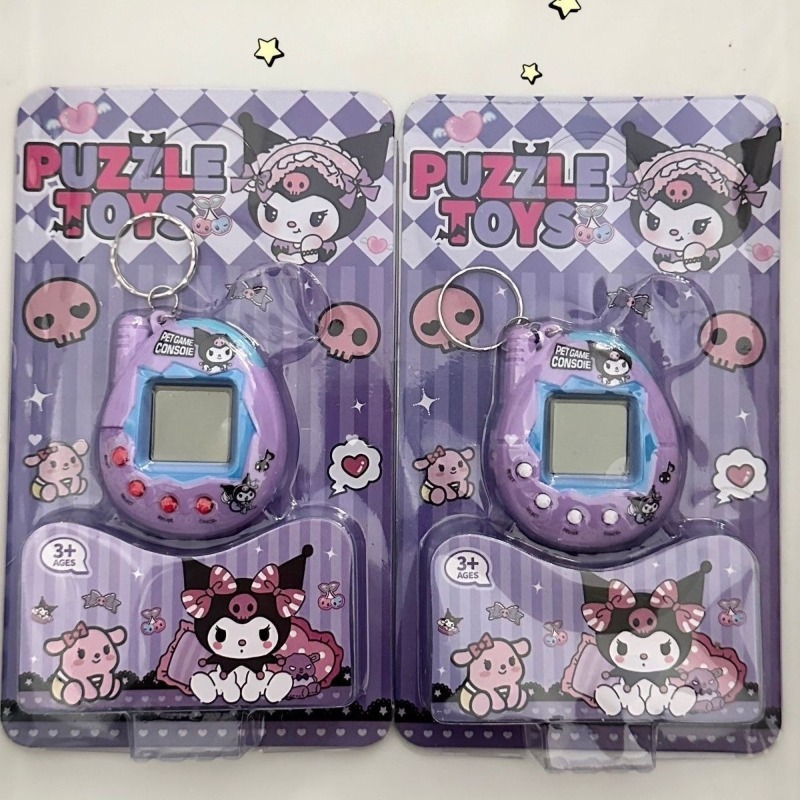 Tamagotchi Electronic Pet Virtual - レトロ電子ペットゲーム機 - バーチャルモンスターおもちゃ、懐かしいたまごっちキーホルダー、ストレス解消、子供と大人へのギフト