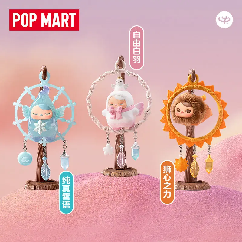 POPMART PUCKY DREAMY WISHES シリ - Anime Action Figure Blind Box のレビューと価格